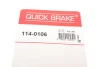 Ремкомплект супорту QUICK BRAKE 1140106 (фото 8)