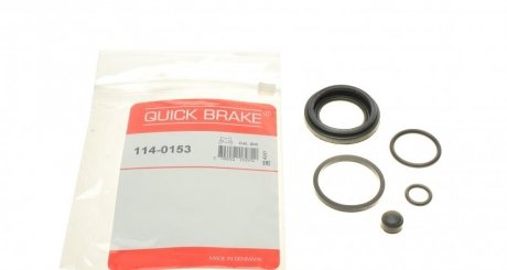 Ремкомплект супорту QUICK BRAKE 1140153