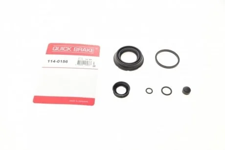 Ремкомплект гальмівного супорта задній QUICK BRAKE 114-0156