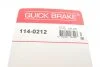 Ремкомплект супорту QUICK BRAKE 114-0212 (фото 7)