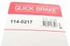 Ремкомплект гальмівного супорта передн Лів/Прав (діаметр поршня: 48) CITROEN AX, C15, C15/MINIVAN, SAXO, ZX, ZX/HATCHBACK, PEUGEOT 106 I, 106 I/HATCHBACK, 106 II 1.0-Electric 09.81-12.05 QUICK BRAKE 114-0217 (фото 7)