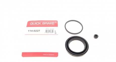 Ремкомплект суппорту QUICK BRAKE 1140227