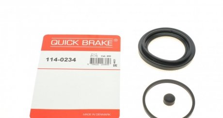 Ремкомплект суппорту QUICK BRAKE 1140234