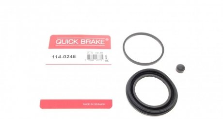 Ремкомплект супорту QUICK BRAKE 1140246