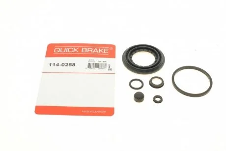 Ремкомплект гальмівного супорта QUICK BRAKE 114-0258