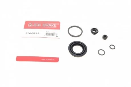 Ремкомплект гальмівного супорта задн Лів/Прав (діаметр поршня: 34) HYUNDAI ACCENT IV, I10 II, I20 ACTIVE, I20 II, IONIQ, SOLARIS, KIA NIRO, RIO III, RIO IV, STONIC 1.0-1.6H 11.10- QUICK BRAKE 114-0295