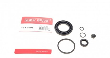 Ремкомплект супорта (заднього) Audi A6 94-97 (d=43mm) (Lucas) QUICK BRAKE 1140298