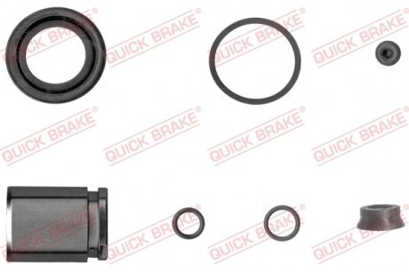 Ремкомплект суппорту QUICK BRAKE 114-5001