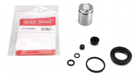 Ремкомплект гальмівного супорта задн Лів/Прав (діаметр поршня: 41, із поршнем) ALFA ROMEO 159, 4C, 4C SPIDER, BRERA, SPIDER, AUDI A3, A4 B6, A4 B7, TT, CHEVROLET ORLANDO 1.2-4.7 05.91- QUICK BRAKE 1145002