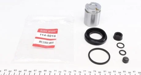 Ремкомплект гальмівного супорта задн Лів/Прав (діаметр поршня: 41, із поршнем) CITROEN JUMPY II, FIAT CROMA, SCUDO, TALENTO, NISSAN NV300, PRIMASTAR, OPEL VIVARO A, VIVARO B 1.6D-3.2 02.01- QUICK BRAKE 114-5016