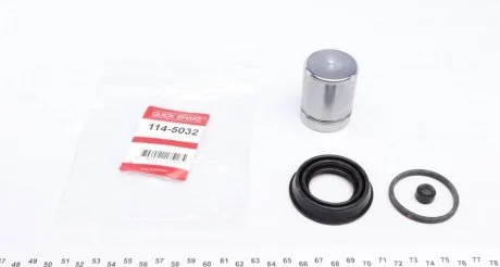 Ремкомплект гальмівного супорта задн Лів/Прав (діаметр поршня: 40, із поршнем) MERCEDES C (C204), C T-MODEL (S204), C (W204), E (A207), E (C207), BMW 1 (E81), 1 (E82), 1 (E87) 1.8-5.5 06.04- QUICK BRAKE 114-5032