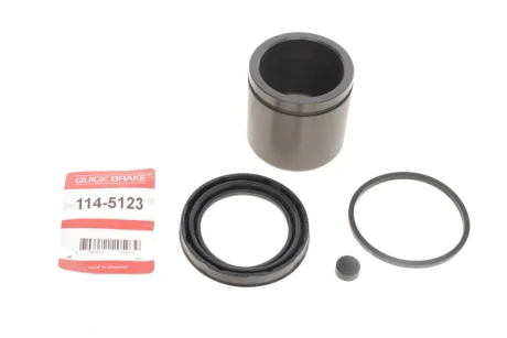 Рекомплект QUICK BRAKE 1145123