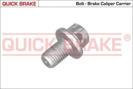 Гальмівні аксесуари QUICK BRAKE 11613