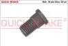 QUICK BRAKE 11666 (фото 1)