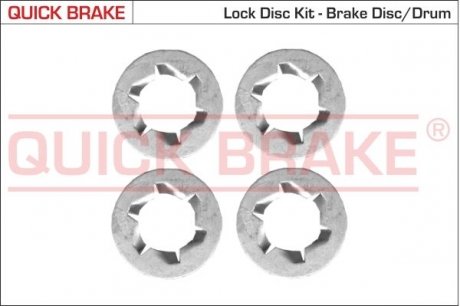 Не постачається QUICK BRAKE 11673K