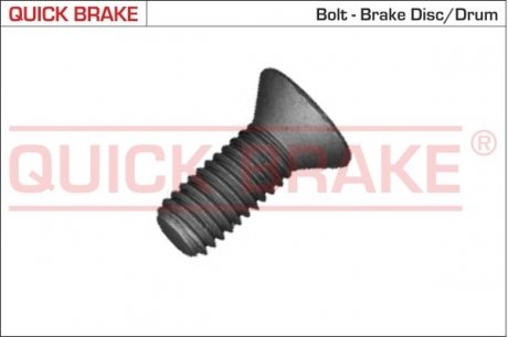 QUICK BRAKE 11676 (фото 1)