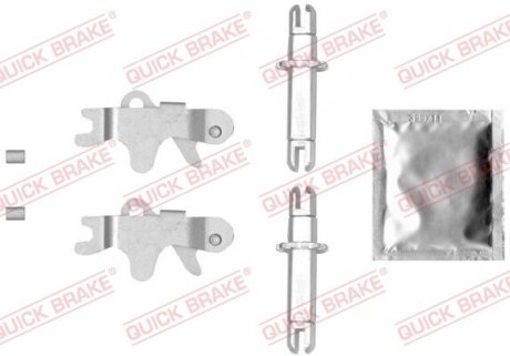 ZESTAW NAPR. DНWIGNI ROZPIERAKA VOLVO V70/XC70 2,0-2,4/2,5 TDI 96-02 QUICK BRAKE 12053018