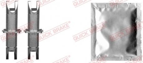 Ремкомплект важеля гальмівного розширювача QUICK BRAKE 12053025