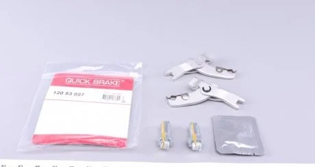 РМК толкателя разводного вала QUICK BRAKE 12053027