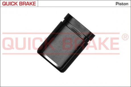 QUICK BRAKE 185074