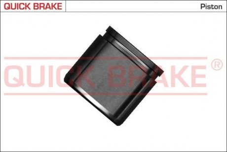 QUICK BRAKE 185088 (фото 1)