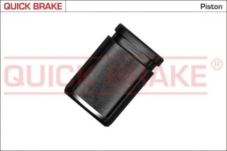 QUICK BRAKE 185089