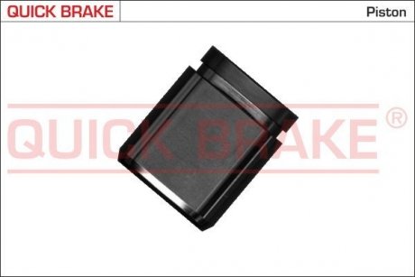 QUICK BRAKE 185093