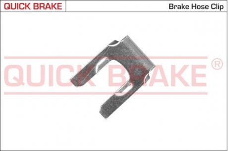 Элемент тормозного шланга QUICK BRAKE 3205