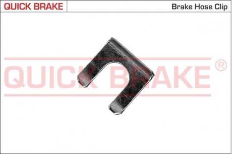 Элемент тормозного шланга QUICK BRAKE 3217