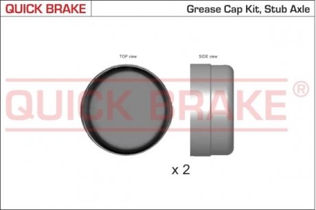 Гальмівні аксесуари QUICK BRAKE 9823K