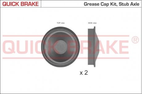 Крышка подшипника металлическая QUICK BRAKE 9828K