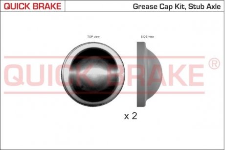 Гальмівні аксесуари QUICK BRAKE 9829K