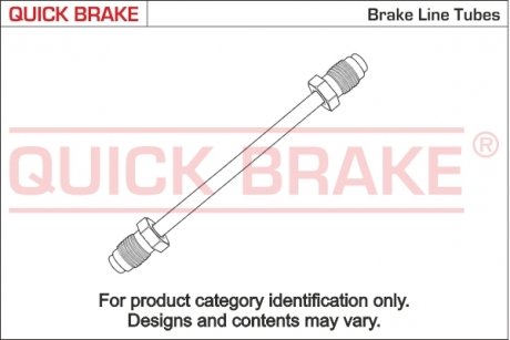 Тормозная трубка с фитингами QUICK BRAKE CU-0300A-A