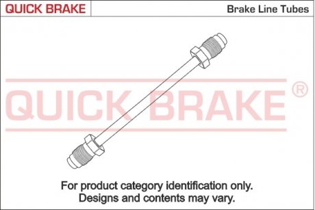 Przewуd ham.CU AX/P406 QUICK BRAKE CU0485B5A (фото 1)