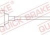 QUICK BRAKE WS0156A (фото 1)