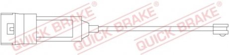 QUICK BRAKE WS0156A (фото 1)