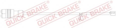 QUICK BRAKE WS0396A (фото 1)