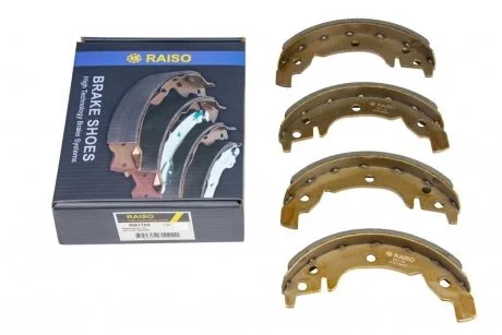 Колодки гальмівні бар. зад. Tavria 89-07 Raiso RB1102