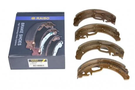 Колодки гальмівні бар. зад. (під ABS) Kalina 1117/1118/1119 04-13 Raiso RB1118