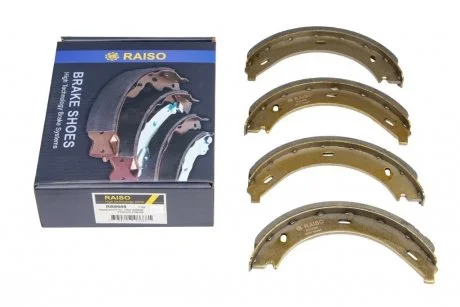 Колодки гальмівні бар. зад. Vito 638 97-03 Raiso RB8688