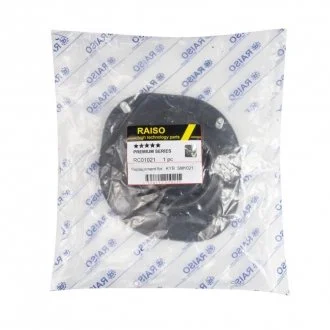 Опора амортизатора переднього пр. Lanos (з підш.) Raiso RC01021
