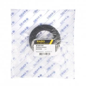 Фото підшипник опори амортизатора Opel Vectra C/Astra H 02- Raiso RC01036 Підшипник опори амортизатора Opel Vectra C/Astra H 02- Raiso RC01036