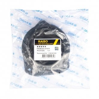 Опора амортизатора переднього Renault Megane III/Scenic III 08- (з підш.) Raiso RC01535