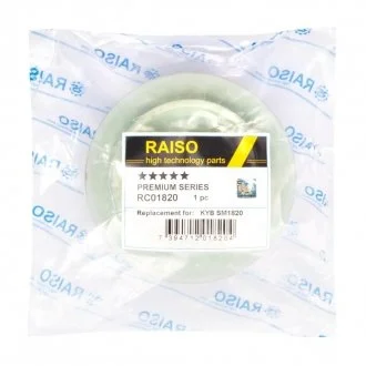 Фото опора амортизатора переднього Opel Corsa/Fiat Punto 08- (з підш.) Raiso RC01820 Опора амортизатора переднього Opel Corsa/Fiat Punto 08- (з підш.) Raiso RC01820