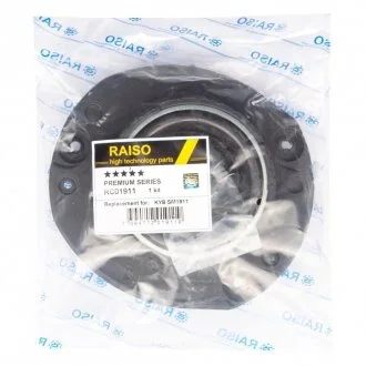 Фото опора амортизатора переднього пр. Peugeot 206 98- (з підш.) Raiso RC01911 Опора амортизатора переднього пр. Peugeot 206 98- (з підш.) Raiso RC01911