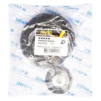 Фото опора амортизатора переднього Citroën C2/C3/Peugeot 405 05- (з підш.) Raiso RC01922 Опора амортизатора переднього Citroën C2/C3/Peugeot 405 05- (з підш.) Raiso RC01922