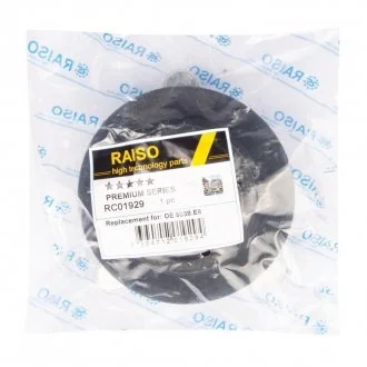 Опора амортизатора переднього Citroen C5 III/Peugeot 407/508 I 04- Raiso RC01929