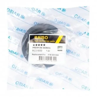 Фото опора амортизатора переднього Citroen C1/Peugeot 107 05- (з підш.) Raiso RC01930 Опора амортизатора переднього Citroen C1/Peugeot 107 05- (з підш.) Raiso RC01930