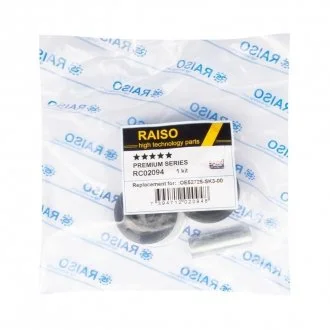 Опора амортизатора перед/зад Accord/Civic 85-13 / Mazda CX-7 (ER) Raiso RC02094