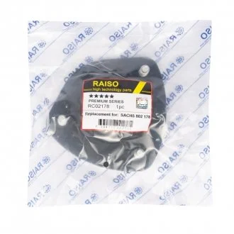 Фото опора заднього амортизатора BMW X5 (E53) 2000-2006 Raiso RC02178 Опора заднього амортизатора BMW X5 (E53) 2000-2006 Raiso RC02178